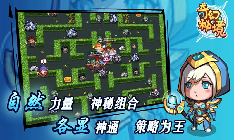 太阳浩劫