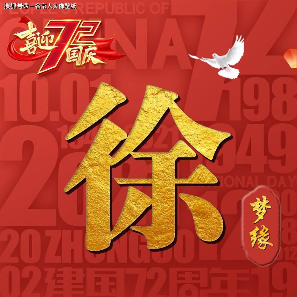 “K”型分化下,美妆企业如何拿到IPO“入场券”?