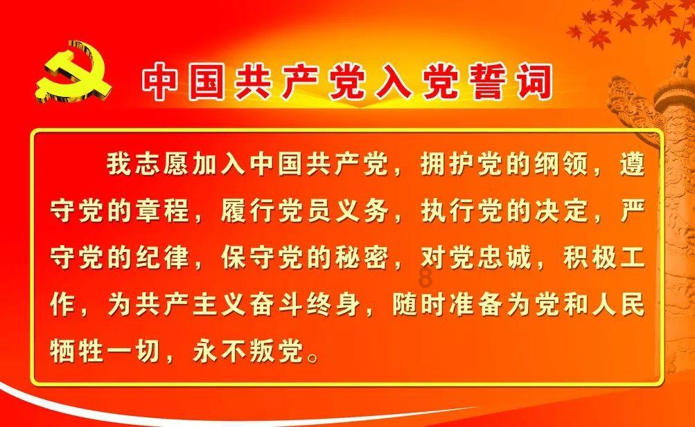 《佛法修学概要》005-008集研讨